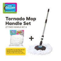 Home Gallery Tornado Mop HANDLE ONLY (No Bucket) | Mopstick inclusion: 1 pc Pole 1 pc Mop Plate 16.5 cm and 1 pc Microfiber Mop Head Original Spinner Mop | Floor Mop