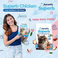 Purreetty Superb Low Sodium Cat Food 1kg (Chicken Bbq Flavor)