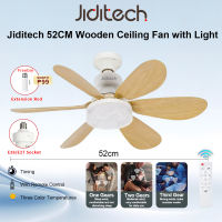 Jiditech E27 Ceiling Fan With Light Remote Control 2 IN 1 LED Ceiling Fan With Remote For Livingroom