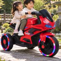 Kids Electric Motorcycle Ride On 3 Wheels Motor with Lights Children Motorbike Vehicle Driving Toy