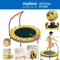 Mideer Foldable Trampoline - Leopard