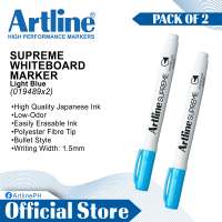 ARTLINE Supreme Whiteboard Marker | Pack of 2 | EPF507