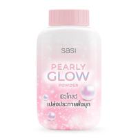 Sasi Loose Powder Oil Control Sun Cool Acne BB Perfect Pearl Glow 50g