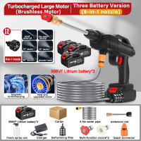 Wireless Car Washer 998VF Lithium Battery Portable High Pressure Washer 25000kpa Cleaning Water Gun Garden Sprayer High Pressure Water Pump
