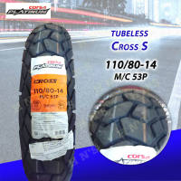 CORSA Cross S Platinum RIM 14 Tubeless Tires ( 80/90-14  90/80-14  90/90-14  100/80-14  110/80-14 ) Free Koby Tire Sealant and Pito