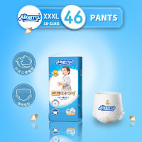(Buy 1 Get 1 Free) AIKERRSU Diaper Pants xl xxl xxxl(sml) Korean Diapers Breathable Large Sale Magic Tape & Pull-up Pants! Disposable toddler pants for men and women Newborn natural cotton dry baby diapers Super absorbent Soft and comfortable Quality