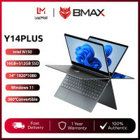 【Newest Laptop】BMAX Official Y14PLUS 360° Laptop Brand new original 14 inch FHD IPS Screen Windows 11 Intel N150 Processor CPU 16GB RAM 512GB SSD Notebook For School Laptop