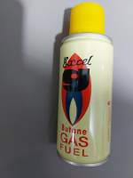 EXCEL Fuel Lighter Refill 130 or 200ml SOLD Separately