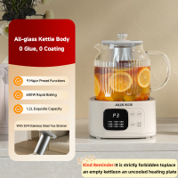 Electric Glass Kettle Health Pot 0 Glue 0 Odor 0 Coating All-Glass Wellness Pot with Keep Warm | 24h Reservation | Thickened High Borosilicate Glass | 1.2L | Herbal Tea Cooker