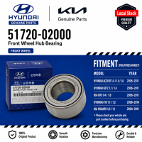 51720-02000 Wheel Hub Bearing Hyundai Accent 2011-2018 (FRONT)