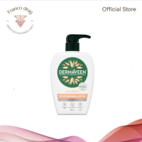 Dermaveen Daily Nourish Moisturising Lotion - 250ml 500ml & 1L