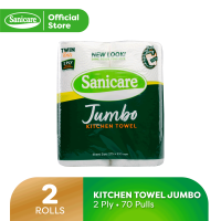 Sanicare Jumbo Kitchen Towel (Twin Roll)