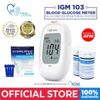 Indoplas Elite Tokyo Japan Blood Glucose Meter Glucometer Monitoring System IGM103 SET 1