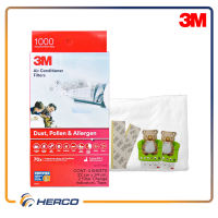 3M Filtrete-Cen Dust Pollen & Allergen AC Filter 1PC 22cm x 34cm (4 sheet)