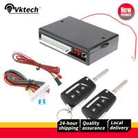 Car Auto Keyless Entry System Remote Control Central Locking Kit VH13P