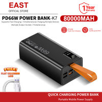 EAST Powerbank Orginal Fast charging PD66W brand 100000mah 800000mah power bank 50000mah fast charging 20000mAh 10000mah