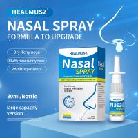 100% original Nasal Sprays Chronic Rhinitis Sinusitis Sprays Nose care Chinese Traditional Medical Herb Spray Rhinitis Treatment 30ml【Fast delivery】