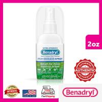 Benadryl Extra Strength Itch cooling spray benadryl Topical Analgesic Spray for Skin Itch & Rash Relief 2 oz