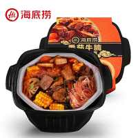 HaiDiLao Self-heating Hotpot Hot Spicy Broth with Beef / Spicy Vegetables / Tomato beef 海底捞自热火锅