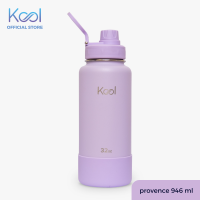 Kool 946 ml (32 oz) Insulated Stainless Steel Water Bottle With Silicone Boot (Provence Lavender)