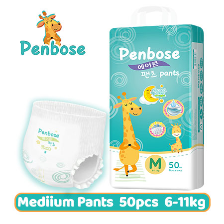 Penbose Breathable & Comfortable Disposable Diapers with Pull-Up Tapes for Babies 6-14kg - Multi-Size 50Pcs Ship from DAVAO