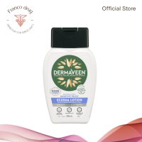 Dermaveen Sensitive Relief Eczema Lotion - 250ml