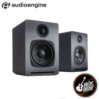 Audio Engine A1 Home Music System w/ Bluetooth APTX Powered Speakers - Pair (Gray)