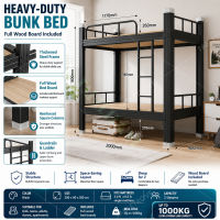 Thickened Full Steel Double Decker Bed Iron Double Deck Bed Frame Heavy Duty Bunk Bed Dormitory Kids Adults