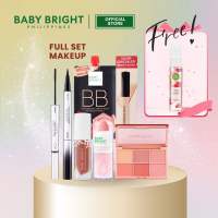 Limited Edition Full Set Makeup + FREE Body Mist