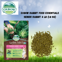 Oxbow Rabbit Food Garden Select Young Rabbit 4 lb (1.8 kg)