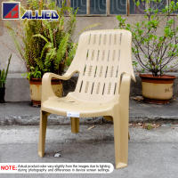 Allied Monobloc EZ Relax Plastic Chair