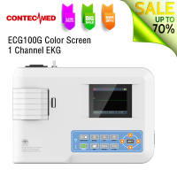 CONTECMED Digital 1 Channel 12 lead ECG Machine EKG Monitor Electrocardiograph ECG100G+Printer Color Screen