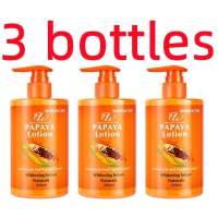DW PapayaGLUTA Whitening hand & body Moisturizing Lotion 300ML