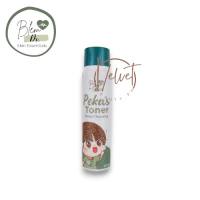 PEKAS REMOVER CREAM BY BLEM DR FOR ALL SKIN TYPE (WITH FREEBIE)