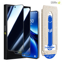WSKEN Screen Protector For Samsung Galaxy A57/A56/A55 Full Cover HD/Privacy Tempered Film Protective