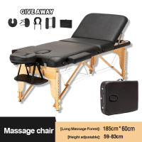 BENBO Triple Folding Portable Massage Bed Acupuncture Tui Na Bed Quality Leather Beauty Spa Bed Tattoo Bed