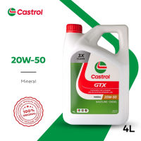 Castrol GTX Essential 20W-50 Engine Oil 4L Mineral | Advanced Protection for Gasoline & Diesel Engines