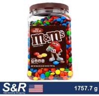 M&Ms Milk Chocolate Candies 1757.7 g