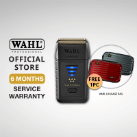 Wahl Professional Vanish Shaver - Trimmer grooming tool hair cut