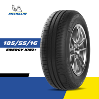 MICHELIN TIRES ENERGY XM2+ 185/55/16 - Quality High Performance Car Tire Brand New Tires Durable Tyres