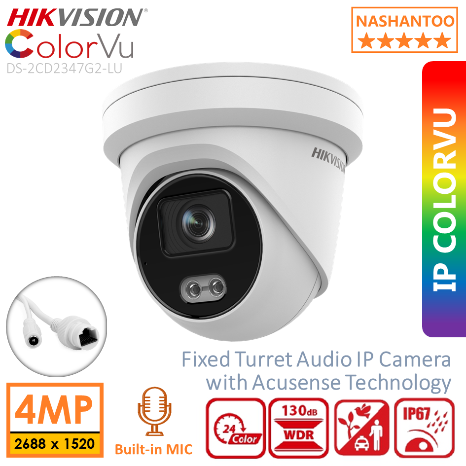ip colorvu hikvision