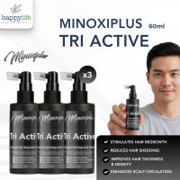 3pcs Minoxiplus TriActive 60ml Hair Grower Serum with Finasteride | DHT Blocker for Men | Alopecia Treatment Booster | Hair Loss Repair Solution | Thick Long Dense Hair Fast