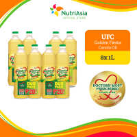 UFC Golden Fiesta Canola Oil Fry Healthy Pack Bundle of 4