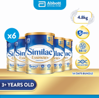 Similac Essencia Three 800g Bundle of 6 for Kids Above 3 Years Old Powdered Milk Drink (4.8kg)