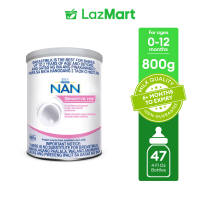 NAN SENSITIVE (Milk Supplement for Infants from 0-12 Months) 800g