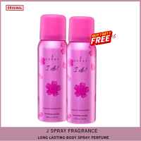 J Spray Perfume Buy1 Take1 I Do 60ml Body Spray Perfume