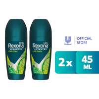 [BUNDLE OF 2] Rexona Men Motionsense Roll On Deodorant Lime Cool 45ml