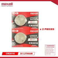 Maxell Lithium Battery CR2016 Pack of 2