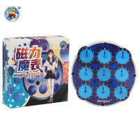 SENGSO Magnetic Magic Clock Magic Cube Puzzle Learning toys for kids Educational Toys Cube Gift Boxed