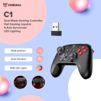 Onikuma C1 Wireless Gamepad 6-Axis Gyro Vibration E-Sports Gaming Controller Gamepads Dual Mode With RGB Cycle Lighting Effect Hall Gaming Joystick